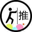 生活娱乐